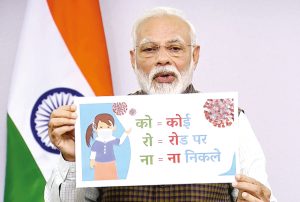 Screenshot von Narendra Modi während der Fernsehansprache, März 2020